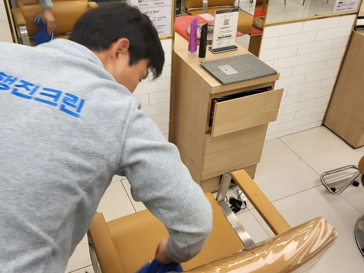 광주시 경안동 미용실 복도·대기 동선 야간 위생청소 사례 - 행진크린